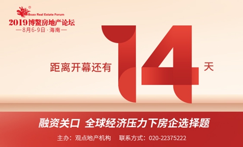 英国·威廉希尔(WilliamHill)中文官方网站