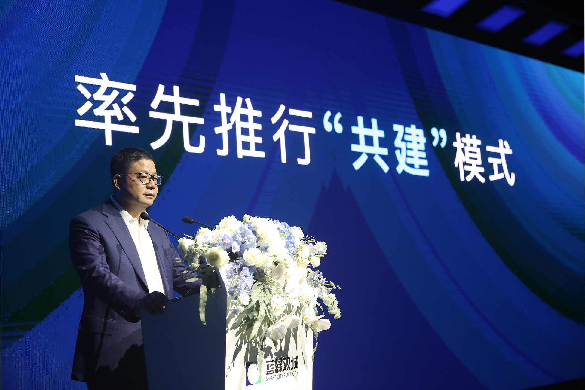 英国·威廉希尔(WilliamHill)中文官方网站