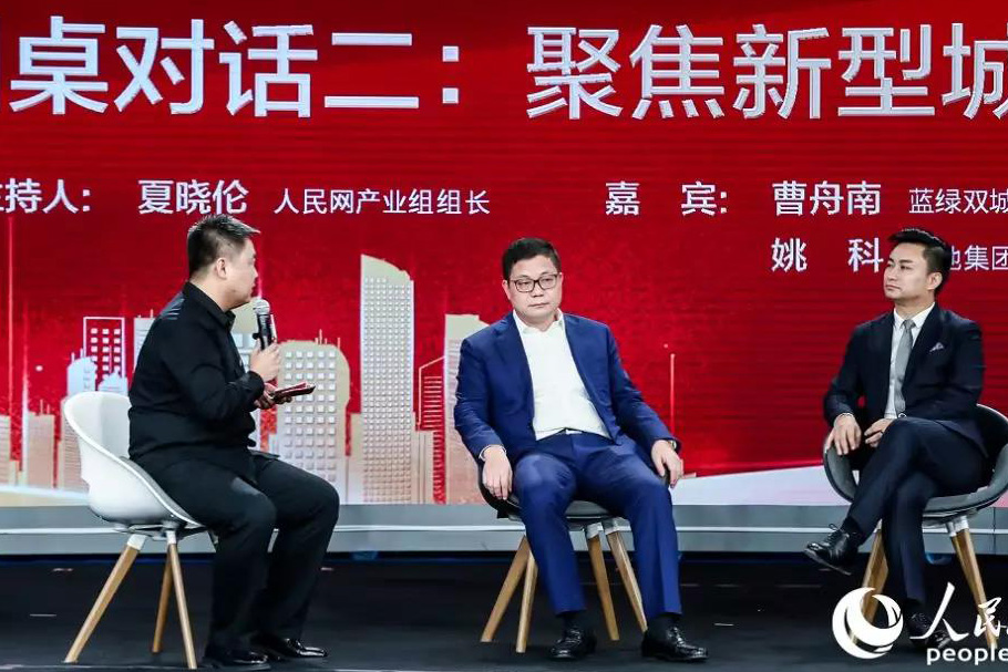 英国·威廉希尔(WilliamHill)中文官方网站