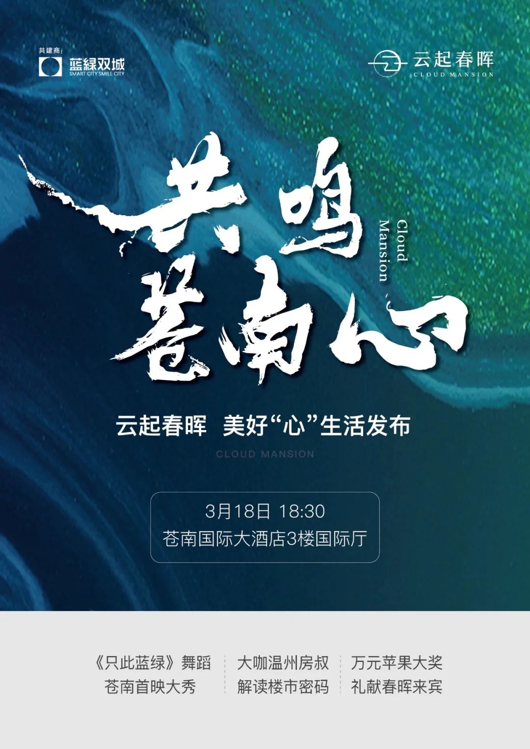 英国·威廉希尔(WilliamHill)中文官方网站