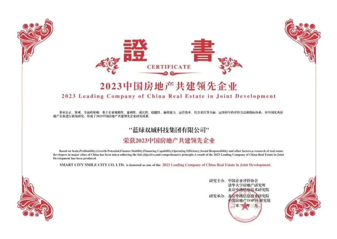 英国·威廉希尔(WilliamHill)中文官方网站