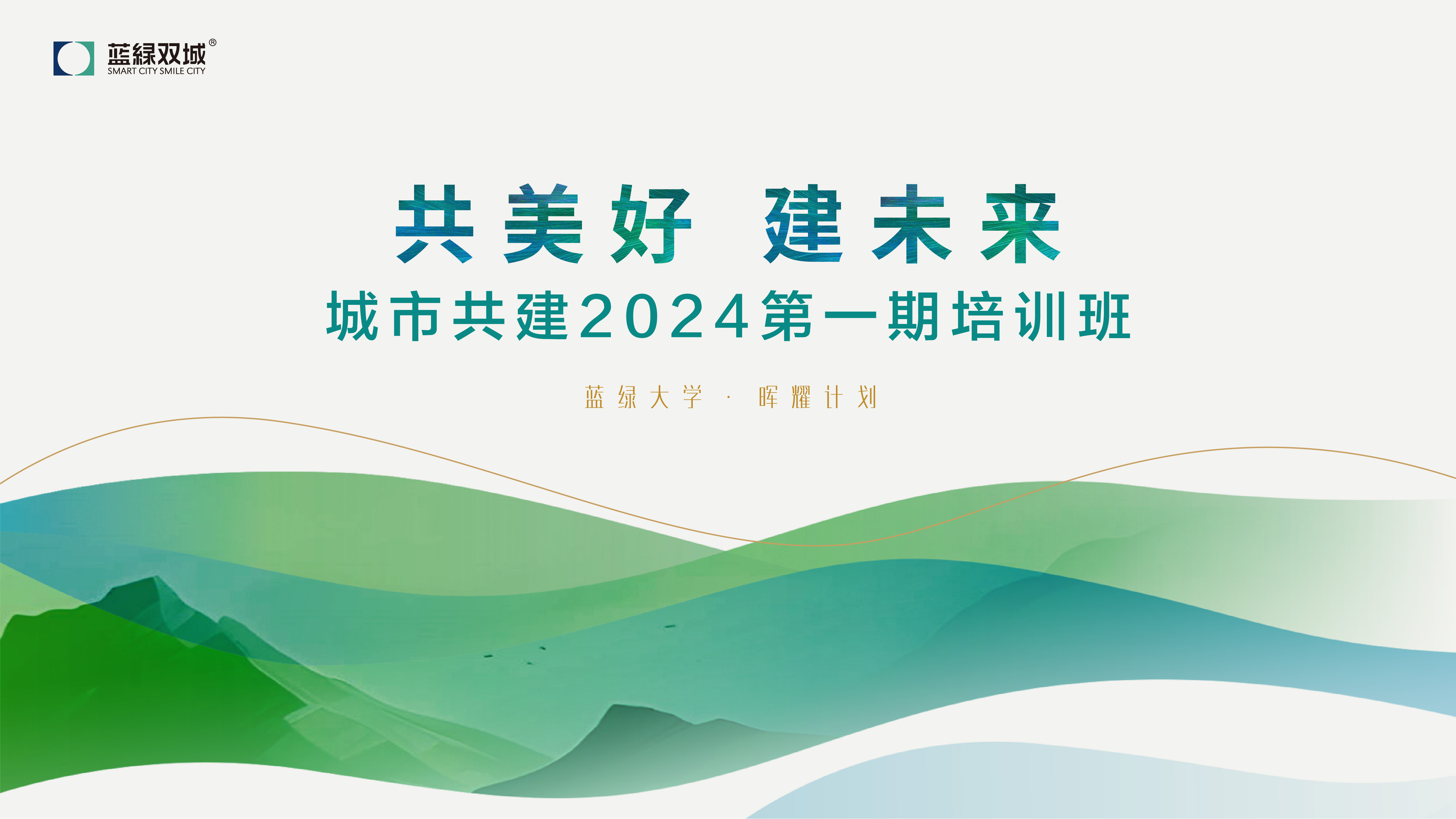 英国·威廉希尔(WilliamHill)中文官方网站