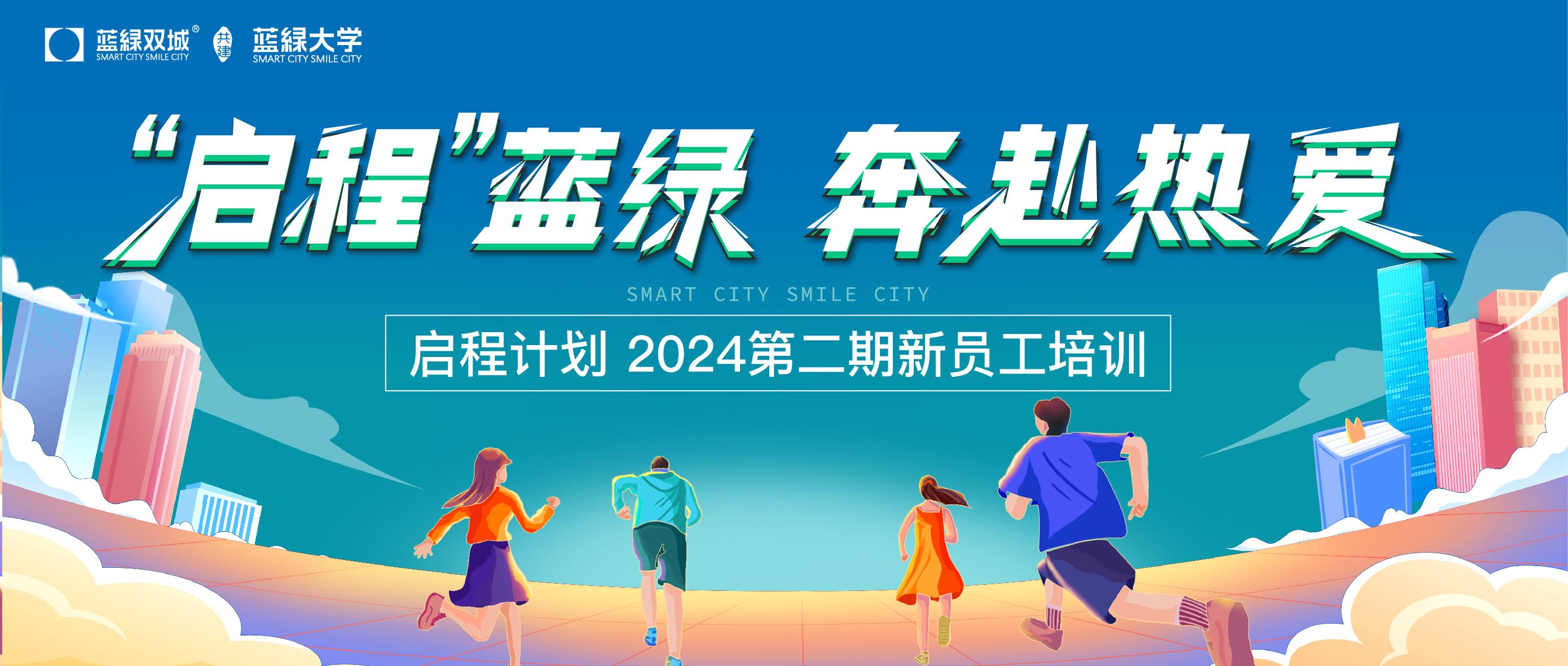 英国·威廉希尔(WilliamHill)中文官方网站
