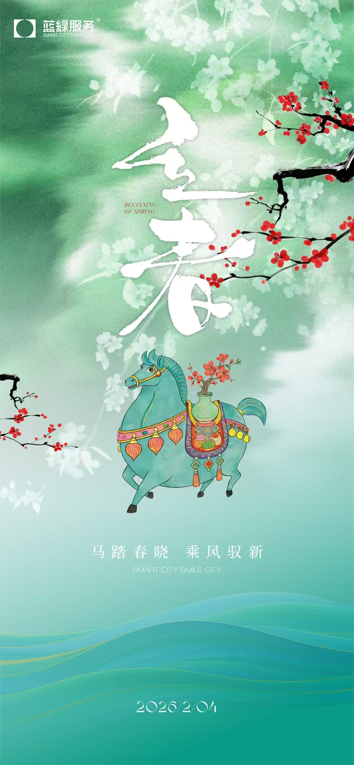 英国·威廉希尔(WilliamHill)中文官方网站